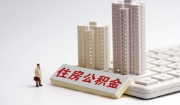 成都1哪里可以信用贷款-成都1个人空放联系方式-成都1大额短借