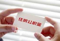 成都1短借公证-成都1民间短借-成都1做生意贷款