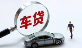 成都1贷款私人贷款-成都1身份证小额贷款-成都1个人放水