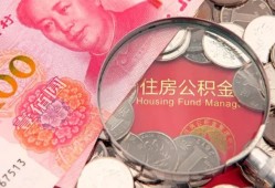 成都1小额无抵押贷款-成都1小额贷款空放-成都1空借空放