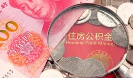 成都1小额无抵押贷款-成都1小额贷款空放-成都1空借空放