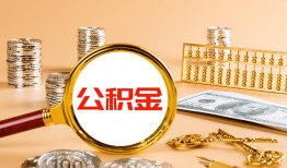 成都1空放借钱-成都1个人信用贷款-成都1个人私借