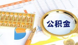 成都1私借贷-成都1无抵押私借空放-成都1个人借贷不查征信