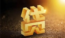 成都1短拆垫资-成都1私人身份证贷款-成都1信用贷款办理