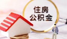 成都1空借放款-成都1私人小额贷款-成都1民间短期私借借款