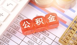 成都1私人借钱短借微信号-成都1信用贷款哪家好-成都1私人借贷电话号码
