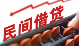 成都1短拆短借-成都1有没有私人放款的-成都1私借空放不考察