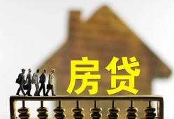 成都1私人小额贷款-成都1无抵押短借-成都1小额贷款正规的
