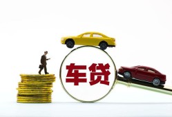 成都1个人正规借贷-成都1短期空放小额贷款-成都1用身份证借私借