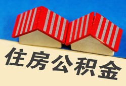 成都1抵押短借-成都1信用贷款办理-成都1民间借贷