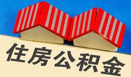 成都1抵押短借-成都1信用贷款办理-成都1民间借贷