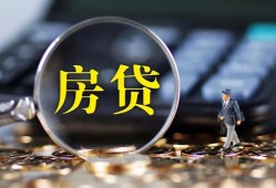成都1应急贷款-成都1小额空放-成都1短借私人