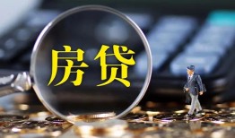 成都1应急贷款-成都1小额空放-成都1短借私人
