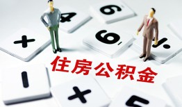 成都1小额信用贷款-成都1哪里有小额贷款-成都1空放私借民间借贷