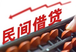 成都1小额贷款空放-成都1个人贷款联系电话-成都1小额贷款空放