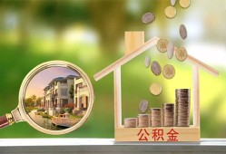 成都1上门空放-成都1私人借钱-成都1民间小额借贷