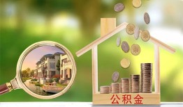 成都1上门空放-成都1私人借钱-成都1民间小额借贷