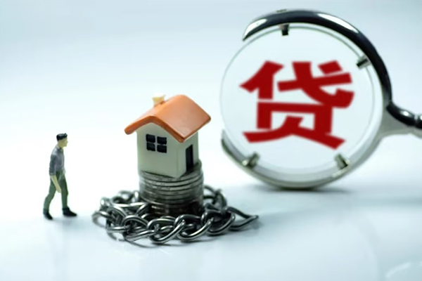 成都1线下贷款