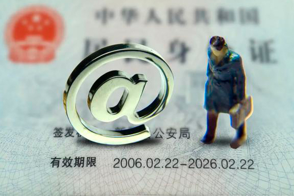 成都1个人贷款小额贷款