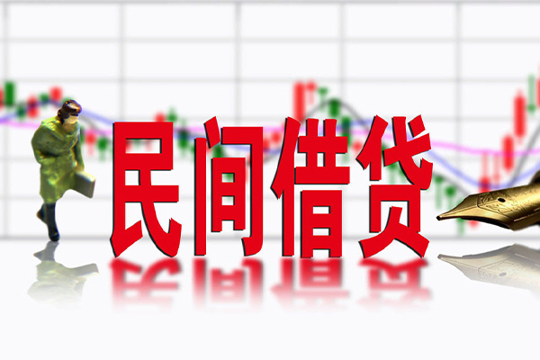 成都1个人借贷
