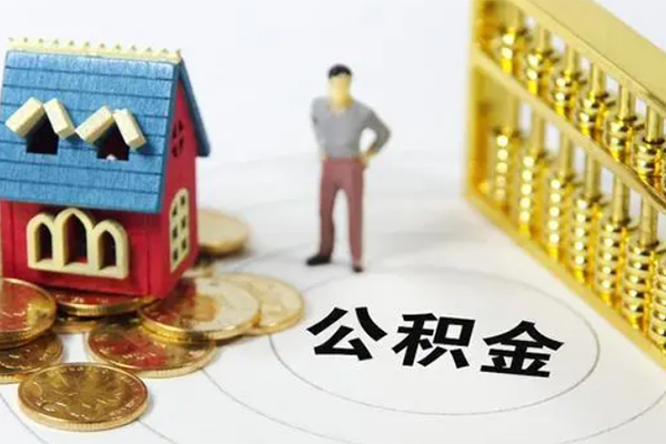 成都1私借空放短借