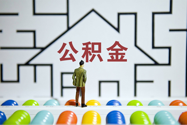 成都1个人贷款都有哪些
