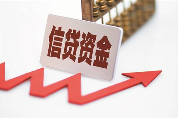 成都1身份证借款