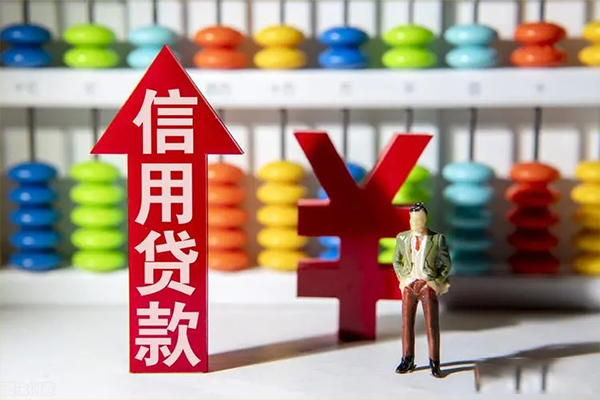 成都1急用钱找我