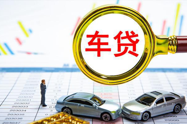 成都1信用贷款