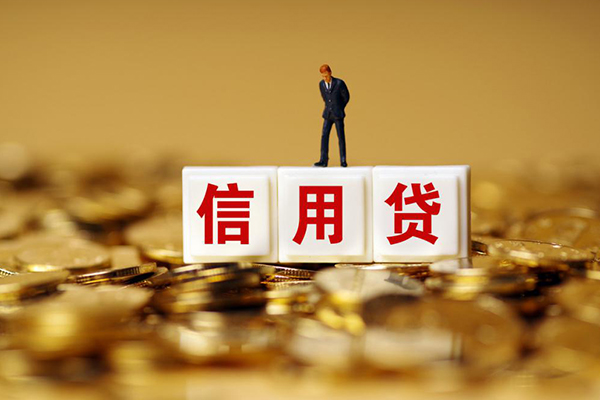 成都1哪有个人借贷