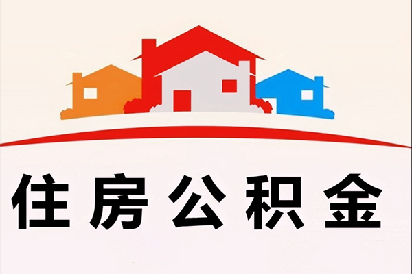 成都1私借空放直接上门