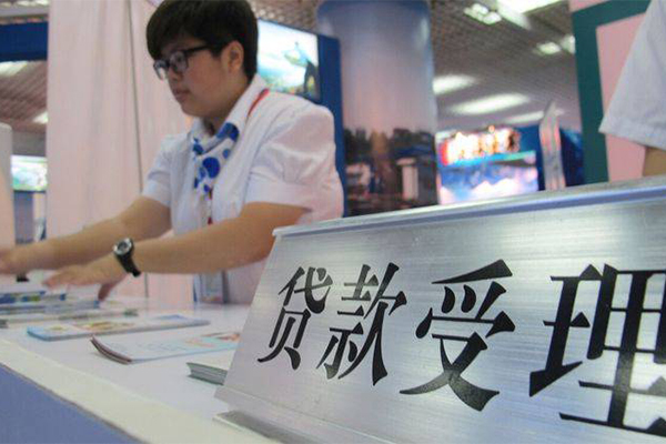 成都124小时上门放款