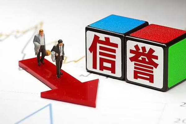成都1私人私借