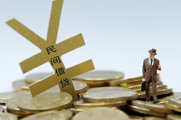成都1民间私人借贷