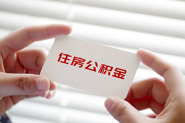 成都1私人空放联系方式