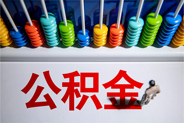 成都1私人空放二次私借