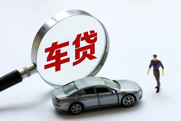 成都1贷款私人贷款