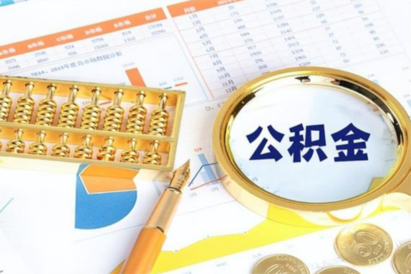成都1私借贷