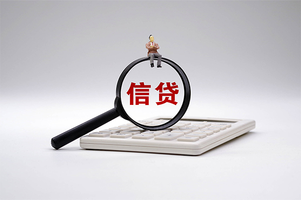成都1私借空放不考察