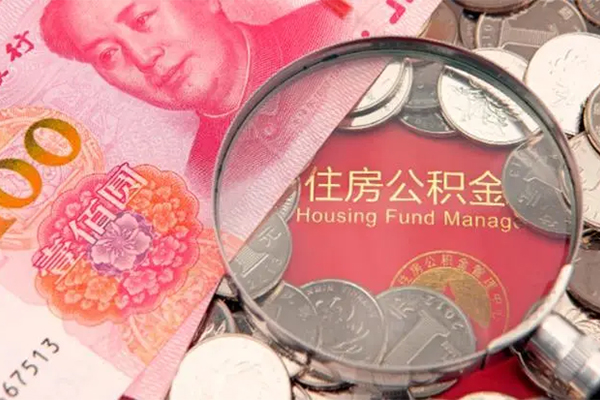 成都1小额无抵押贷款