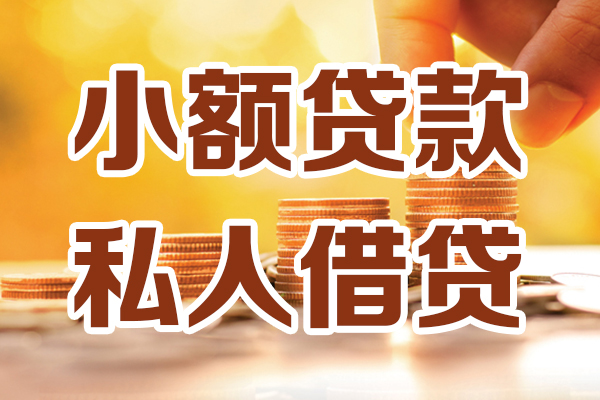 成都1水钱