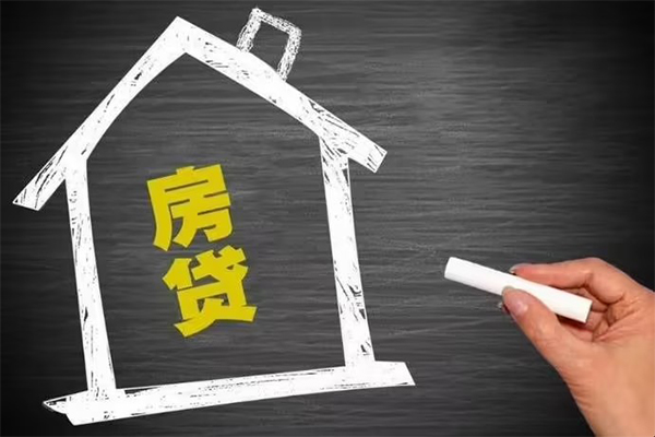 成都1贷款银行