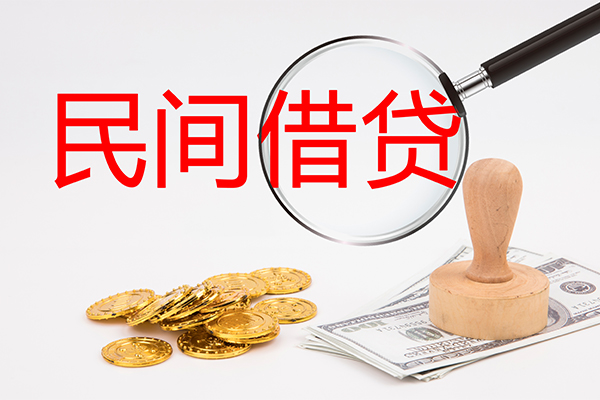 成都1短借公证