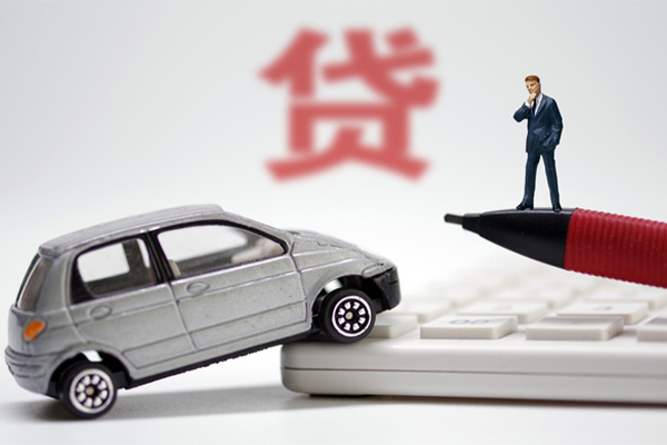 成都1身份证贷款电话