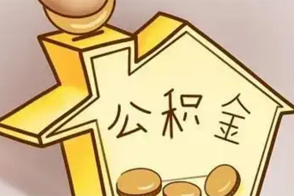 成都1身份证抵押贷款