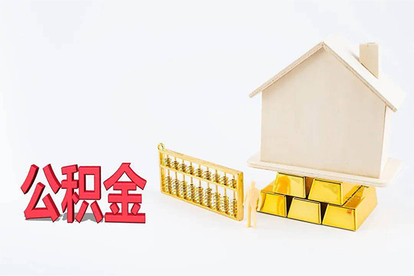 成都1贷款私借空放