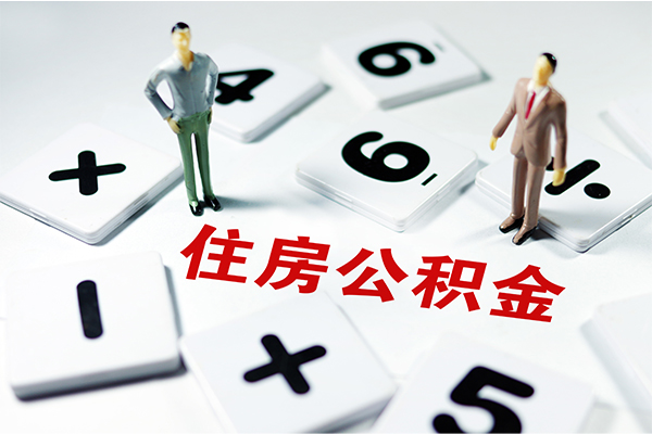 成都1小额信用贷款