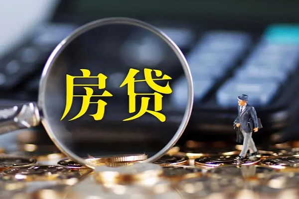 成都1应急贷款