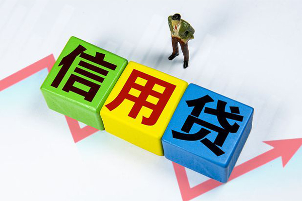成都1私借空放当场拿钱