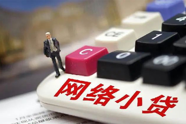 成都1私人私人借贷